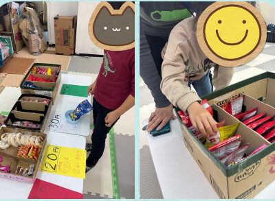 ★4月8日(火)トイロ天王町②(開所!)★【お買い物ごっこ】 f62313f47c8f6082fcc8beea42f302b4 400x293 - ★4月8日(火)トイロ天王町②(開所!)★【お買い物ごっこ】