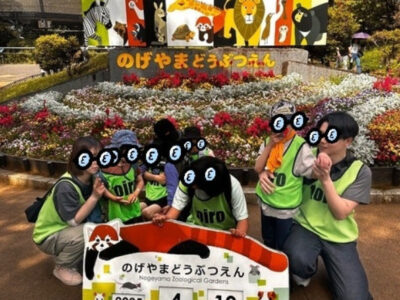 ♪4月19日(土)♪トイロ戸塚 f62d7383e24698b89160ec722690b722 400x300 - ♪4月19日(土)♪トイロ戸塚