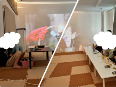 ☆5月7日(水)toiro日野☆ 1d71fa9c08a61137f5f474ea679324f4 400x300 - ☆5月7日(水)toiro日野☆