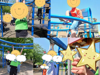 ☆5月3日.Sat☆トイロ茅ヶ崎☆ 1dddcbe80b552c4df7f539dfa7aae942 400x300 - ☆5月3日.Sat☆トイロ茅ヶ崎☆