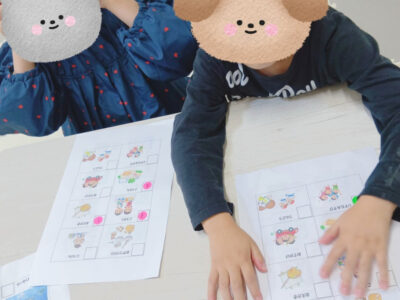 トイロ黒川⭐︎5月1日(木)⭐︎子ども会議 2043664eb2164f7aee3d3f4f9c1c29af 400x300 - トイロ黒川⭐︎5月1日(木)⭐︎子ども会議