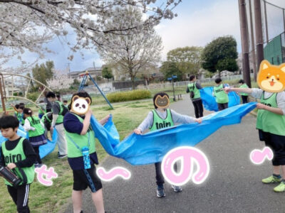 toiro瀬谷 2025/4/4 お花見&公園 2556f6f7b5ce1fab927ffd14e2fde88b 400x300 - toiro瀬谷 2025/4/4 お花見&公園