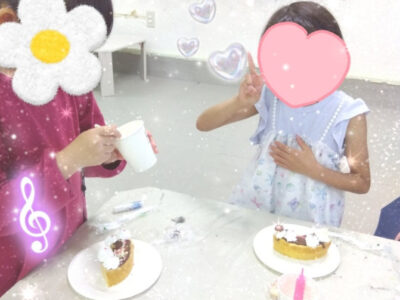 5月2日(金) toiro三浦海岸☆バームクーヘンデコ☆ 298edfc3d8dbfc4123bcfc08a3103fc3 400x300 - 5月2日(金) toiro三浦海岸☆バームクーヘンデコ☆