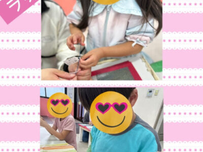 5月8日(木)カーネーション作り ♡toiro蒔田♡ 2d3b778bb5ab74f9e77d4f7d600067d7 400x300 - 5月8日(木)カーネーション作り ♡toiro蒔田♡