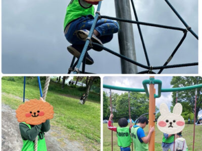 31bed1f2c97e9e950b1dcd7a568b40c5 400x300 - 4月29日●トイロ大倉山●