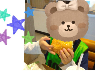 トイロ愛川② 5/10 マクドナルドへお昼を食べに行こう! 41b3748874c272dc23e2c17f5818c8ab 400x300 - トイロ愛川② 5/10 マクドナルドへお昼を食べに行こう!