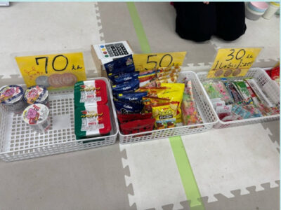 【5月15日(木) toiro南林間第2教室】 44212426f3b1b8a6ae770ce64106649a 400x300 - 【5月15日(木) toiro南林間第2教室】