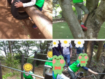 ☆5月5日☆♨toiro湯河原♨姫の沢公園 58ad6769a506826487955fe4851c7c4c 400x300 - ☆5月5日☆♨toiro湯河原♨姫の沢公園