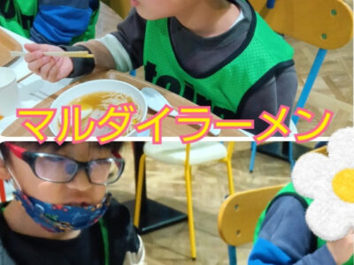 ☆4月13日(日)toiro二俣川vol.160 5e64e71a529e62a41437f32ffb72919d 400x300 - ☆4月13日(日)toiro二俣川vol.160