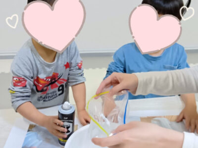 トイロ黒川⭐︎5月8日(木)⭐︎くもスライム 624beb308618678b48ebae8ac5408fd4 400x300 - トイロ黒川⭐︎5月8日(木)⭐︎くもスライム