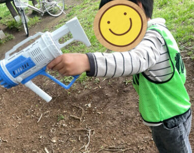 6eaa62629977fc53d5e638480e6a9543 381x300 - トイロ新吉田4月26日「おもちゃを買って公園に行こう！」