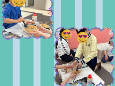 5月2日(金) きな粉棒 ☆toiro蒔田☆ 7c3f44c62391eaa664b5551138e3968c 400x300 - 5月2日(金) きな粉棒 ☆toiro蒔田☆