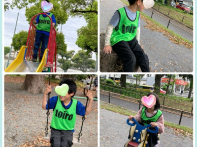 4月26日 公園 ☆toiro平塚☆ 91f5fd8b993ce4ab2b66c220cd72e892 400x300 - 4月26日 公園 ☆toiro平塚☆