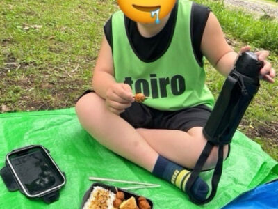 ◎ 5月18日(日)トイロ東戸塚◎泉の森公園でピクニック 9c2046d2bf916cbe83a767d8a4e0d95d 400x300 - ◎ 5月18日(日)トイロ東戸塚◎泉の森公園でピクニック