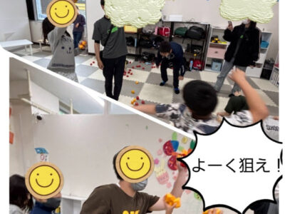 ⭐︎toiro大船 4月23日(木) ☆玉入れ☆ 9de2c27460861b13d052b563d1db2f86 400x300 - ⭐︎toiro大船 4月23日(木) ☆玉入れ☆