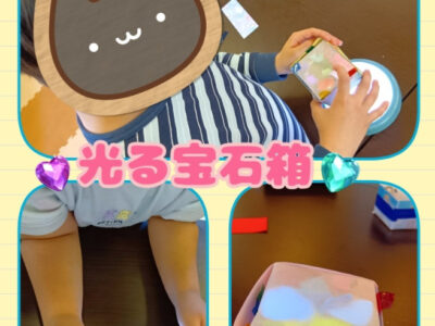 5月3日✩toiro橋本✩vol.139 9eed72e4ea5f4b879d961c9fef1410cc 400x300 - 5月3日✩toiro橋本✩vol.139