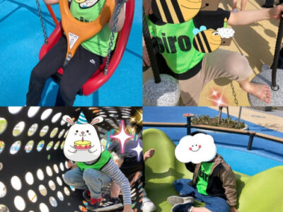 ☆4月17日(土)公園へ行こう a47f1eb2af79b6199118d92e37d686d2 400x300 - ☆4月17日(土)公園へ行こう