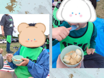 4月26日(土) toiro用田 acdbbfcae50cd62b10c99969b228b980 400x300 - 4月26日(土) toiro用田