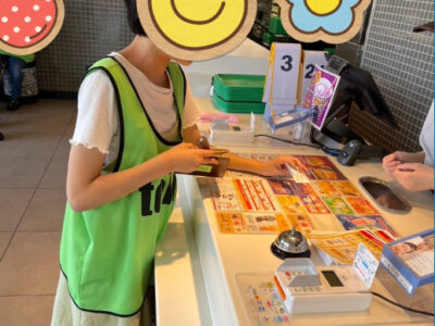 2025.5.11 トイロ相模原第1教室 『マクドナルドテイクアウト』 b4de111d85e33938765f87a102ad6b81 400x300 - 2025.5.11 トイロ相模原第1教室 『マクドナルドテイクアウト』