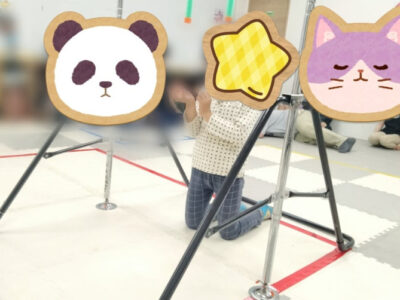 toiro湘南台教室 5月9日(金)☆持続性注意☆ b52d44628e2c11698c04847e01aac690 400x300 - toiro湘南台教室 5月9日(金)☆持続性注意☆