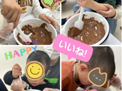 b764416b000b95ecc858114f2d11d044 400x300 - ◎4月23日(水)トイロ金井　第一教室◎