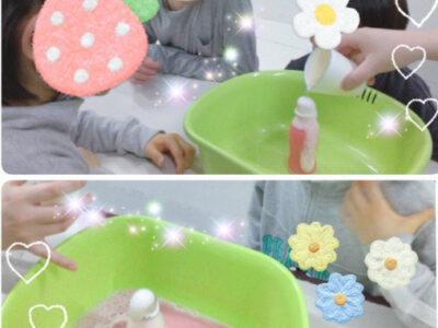 4月24日(木)☆トイロ根岸☆バブル噴水 b79297e93081512433853c0b956160a5 400x300 - 4月24日(木)☆トイロ根岸☆バブル噴水