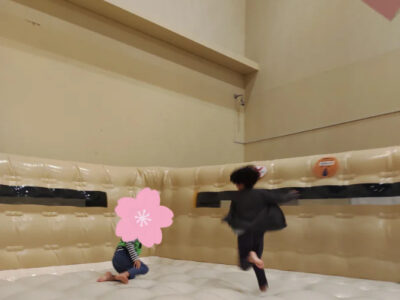 4月20日トイロすすき野 ☆あーすプラザ☆  c2df2dfc19ce1172614ff2e61986c3bf 400x300 - 4月20日トイロすすき野 ☆あーすプラザ☆