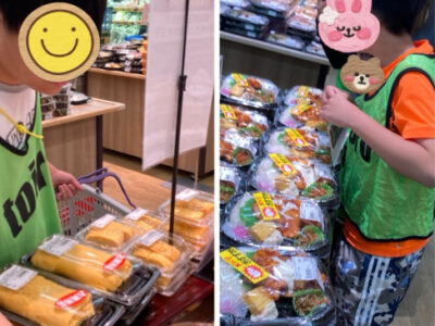 d2fe853c8cce62da8d33353a590dc589 400x300 - 2025/05/03●toiro大倉山●