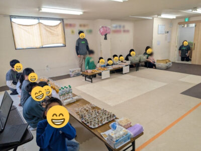 ♪4月26日(土)♪トイロ戸塚 d68dcc8910c5c667767628e36910ff0e 400x300 - ♪4月26日(土)♪トイロ戸塚