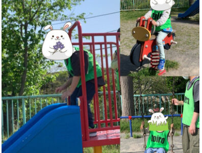 da645336920d3974da2807f75b07aa24 396x300 - 2025年4月21日★公園に行こう★