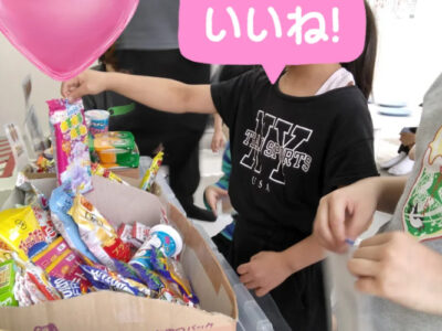 dba95e42005dc14bf5bd3b419cf878bb 400x300 - 4月22日　トイロ本牧　[お店屋さん]