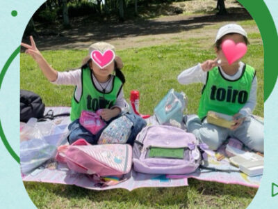 ♪5月3日(土)♪トイロ戸塚 e7a0fe57b5efec40d53d14371440b42f 400x300 - ♪5月3日(土)♪トイロ戸塚