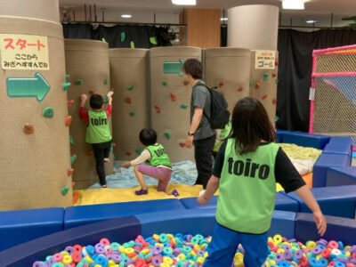 2025年5月11日 トイロ百合ヶ丘第一教室「ハピピランド」 e9500a7d4b0139629b78b45c6ebe3b60 400x300 - 2025年5月11日 トイロ百合ヶ丘第一教室「ハピピランド」