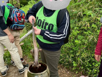 f308fe015c24ff95c4095b71ff2b2c4e 400x300 - 4月26日（土）◎トイロ本郷台◎