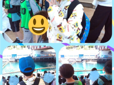 ☆4月29日☆♨toiro湯河原♨伊豆三津シーパラダイス f3c865b0c71e5b2f64441fd9c64d6c76 400x300 - ☆4月29日☆♨toiro湯河原♨伊豆三津シーパラダイス