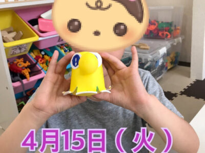 f844867905bba1441b9f75d0e77a3c03 400x300 - 4月15日(火)トイロ秦野☆ぷくぷく風船タコ☆