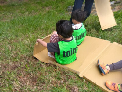 5/4 トイロ開成第2教室 河川敷に遊びに行こう! fc92dede13c52b5a857fa0aa223cf437 400x300 - 5/4 トイロ開成第2教室 河川敷に遊びに行こう!