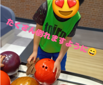 toiro小田原☆ボーリング fdd4d85ab6d71cc7438613ff4f4490b3 363x300 - toiro小田原☆ボーリング