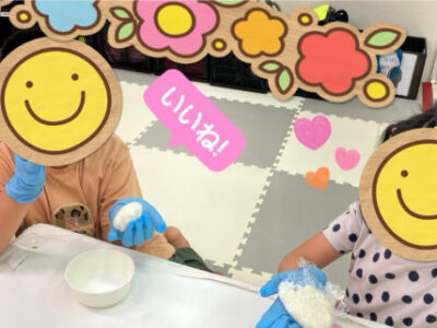 1a00c7f16a3b75834185252358f044f8 400x300 - 2025 6月5日　焼きおにぎり