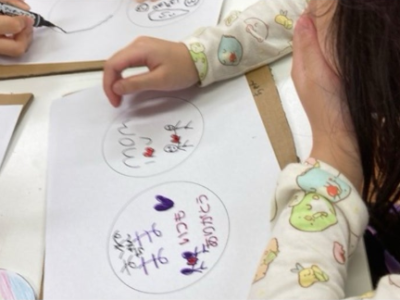 ☆6月トイロ二俣川vol.163☆ 2a5b57481e0cf4abc67b640a5a66966b 400x300 - ☆6月トイロ二俣川vol.163☆