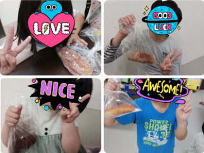 59a07bb9bd55bd5a4980e269aa0b1210 400x300 - ☆toiro長後☆5月27日(火)【コッペパンを食べよう！】