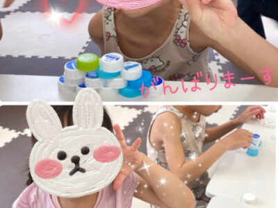 5b26c34065255b7bd0657aa3b34d8392 400x300 - ♡6月12日(木) toiro藤沢 第1教室♡