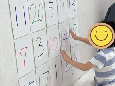 69423f9ff5e6184b4d814479d8b3da0b 400x300 - 6月9日(月)トイロ南林間第二教室