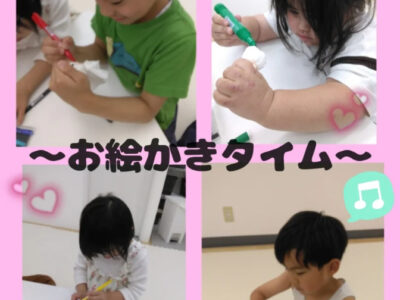 ☆5月27日(火)トイロ二俣川vol.162☆ 76eb37379f0ba26b9ce6226d0b2bcacf 400x300 - ☆5月27日(火)トイロ二俣川vol.162☆