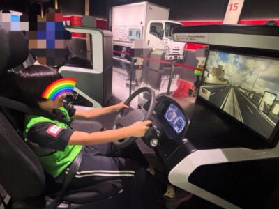 ♪6月14日(土)♪トイロ戸塚 7874753142ff4b8b079f14babc150589 400x300 - ♪6月14日(土)♪トイロ戸塚