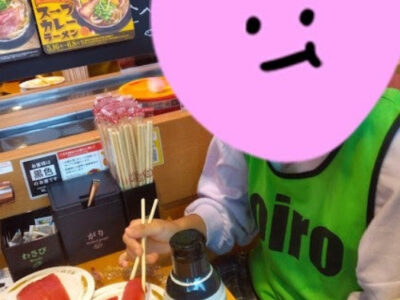 80a4d73b53d9cb1713cb73dcfddf932b 400x300 - toiro愛川①　5月31日　スシローに行こう