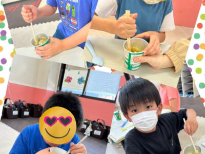 6月5日(木)じゃがまる ♡toiro蒔田♡ 8116202faa27b3a11d6f835143969ec2 400x300 - 6月5日(木)じゃがまる ♡toiro蒔田♡