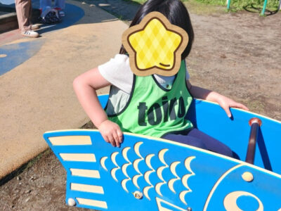 8179ae37a8e8e7993883eee1f5aaa1ae 400x300 - トイロ長後　☆公園あそび☆