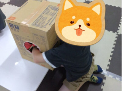 8a3b59950fc54b47a16263d47ea2834a 400x300 - 2025年6月5日　toiro溝の口第2教室　☆箱の中身はなんだろか？クイズ☆