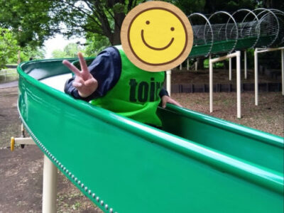 9c6144a704025b1aff967a934258a9f4 400x300 - ♪toiro白楽・第2教室♪【三ッ沢公園へ行こう】2025.5.24